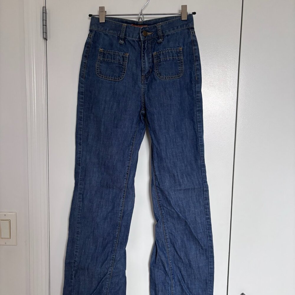 BCBGeneration Wide Leg Jeans